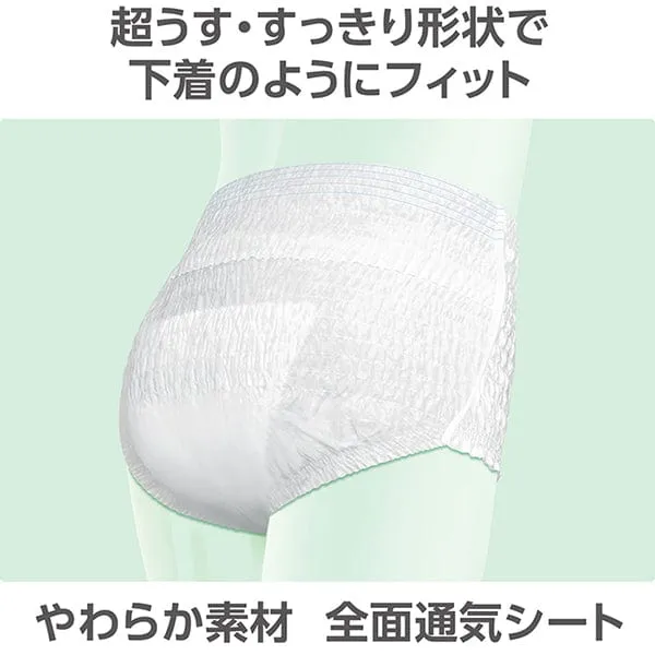 Unicharm - Unicharm Lifree Super Thin Underwear Feeling Pants Adult Diapers